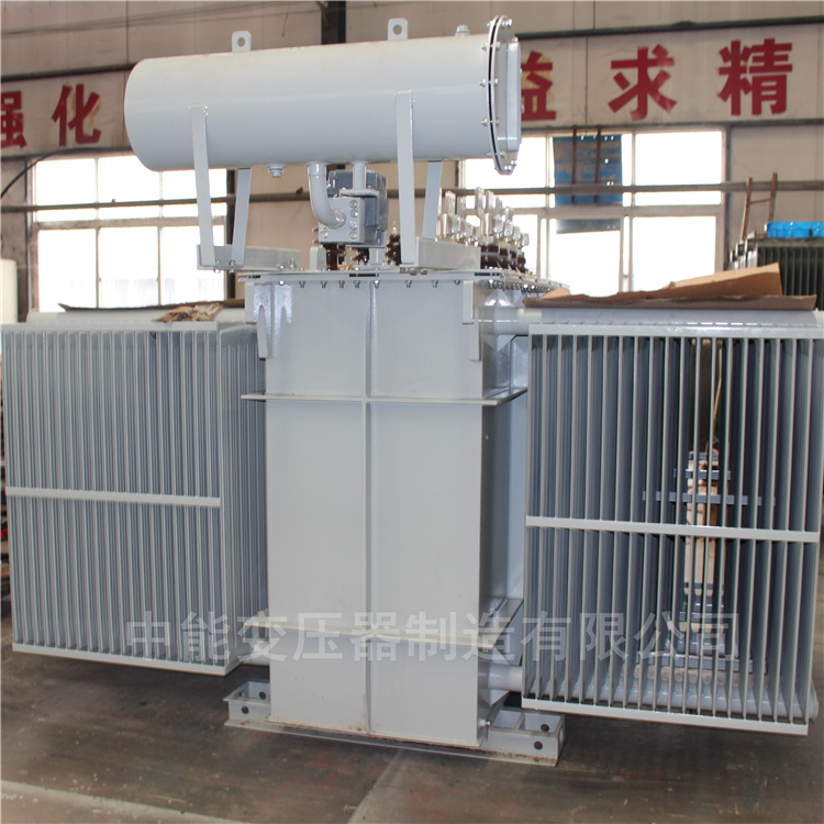 开阳S20-2500KVA/10KV油浸式变